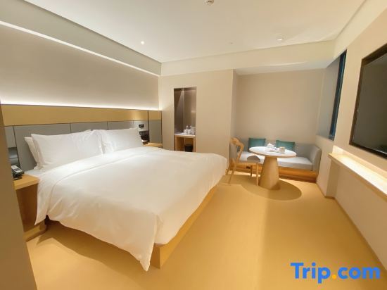 Нанкин: Ji Hotel (Nanjing Xianlin Center Store)
