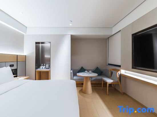 Нанкин: Ji Hotel (Nanjing Xianlin Center Store)