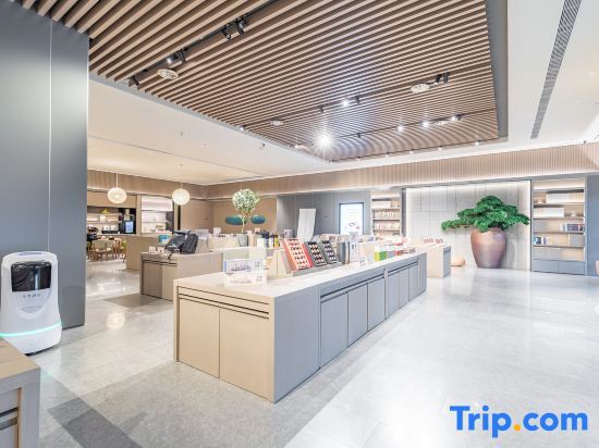 Нанкин: Ji Hotel (Nanjing Xianlin Center Store)