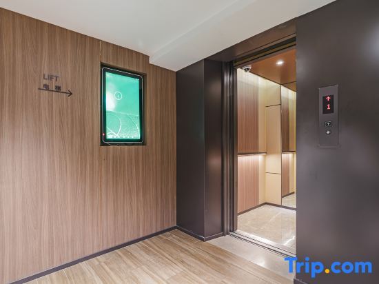 Шанхай: Hanting Hotel Shanghai Hongqiao Tianshan Road