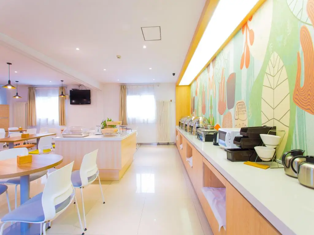 Сиань: Hanting Hotel Xian Dayanta