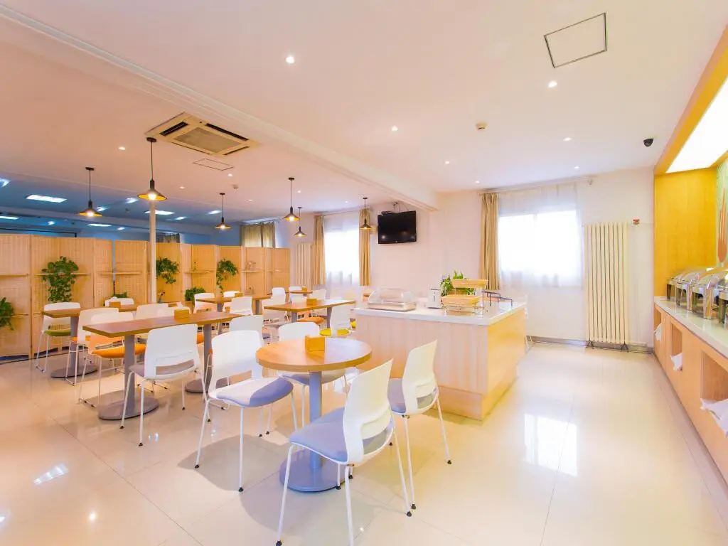 Сиань: Hanting Hotel Xian Dayanta