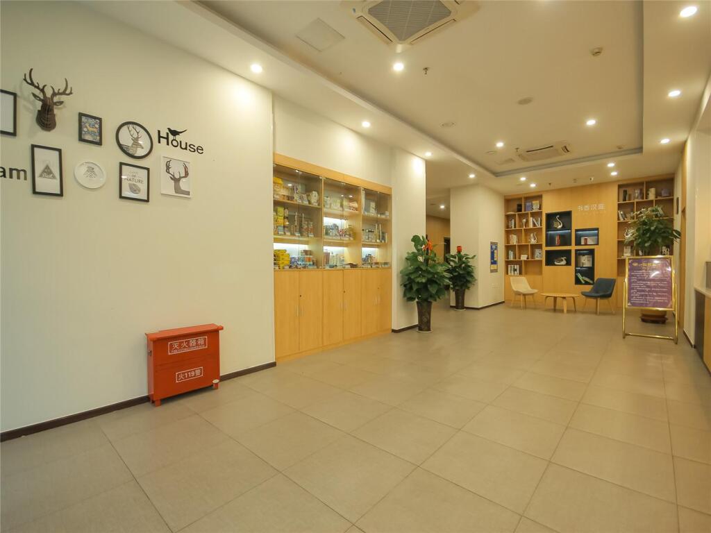 Чжэнчжоу: Hanting Hotel Zhengzhou Railway Station