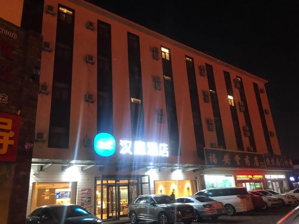 Hanting Hotel Linyi Luozhuang Tongda Nan Road — фото 1