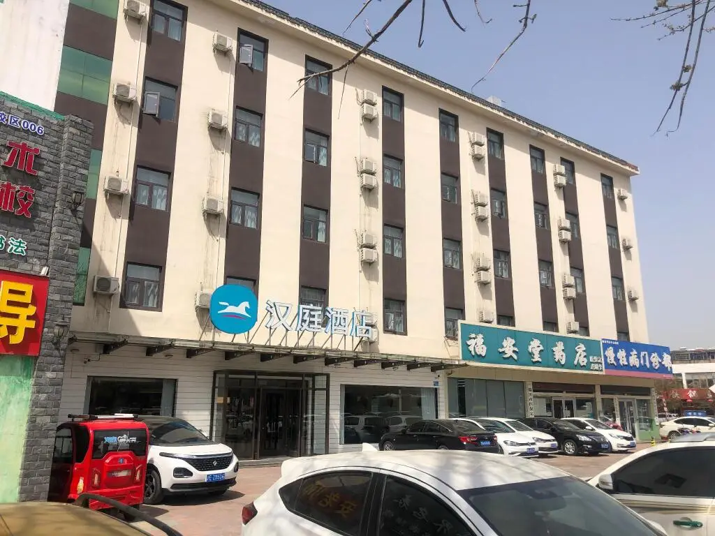Линьи: Hanting Hotel Linyi Luozhuang Tongda Nan Road