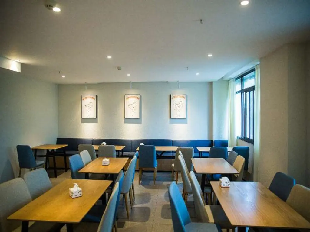 Чжоукоу: Hanting Hotel Zhoukou Wuyi Square