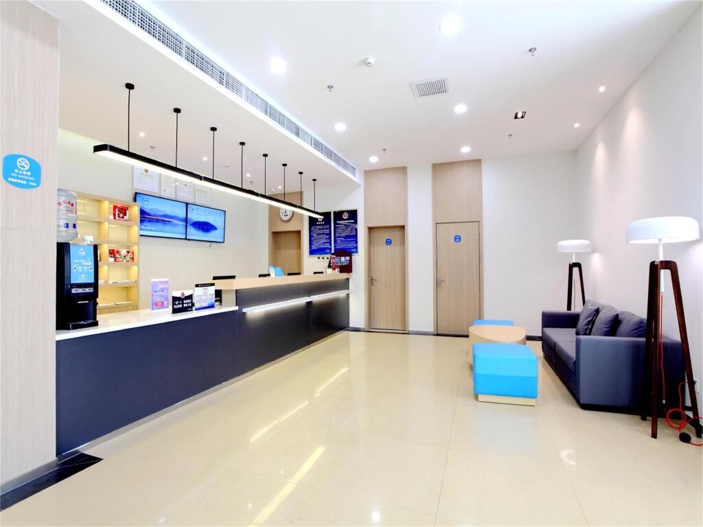 Пекин: Hanting Hotel Beijing Zhanqian Square
