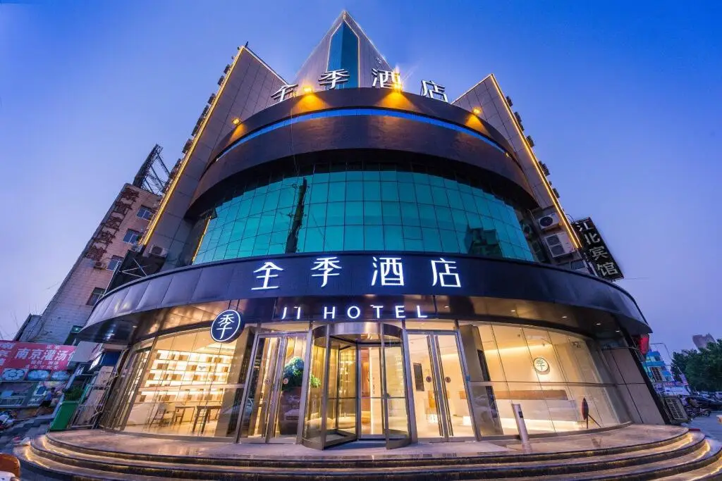 Лиаоченг: Ji Hotel Liaocheng Wanda Plaza