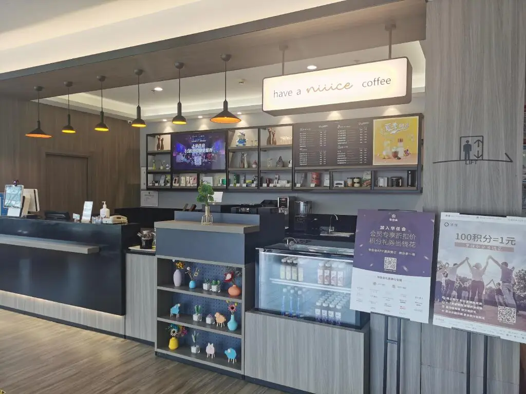 Тайчжоу: Hanting Hotel Taizhou Jiangyan Avenue