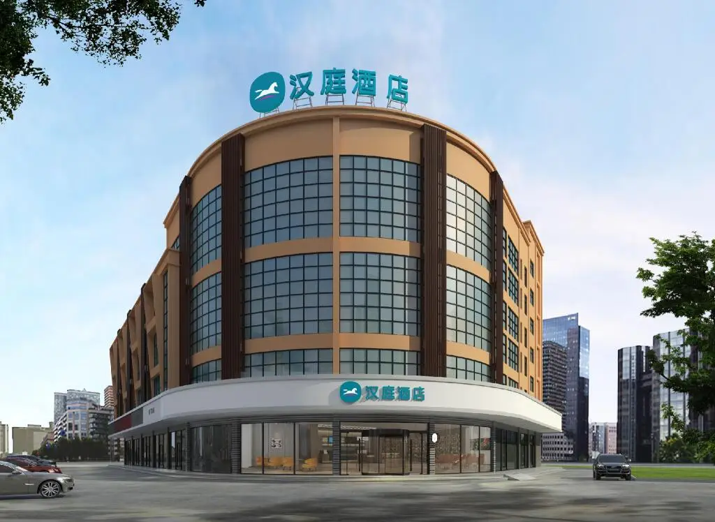 Тайчжоу: Hanting Hotel Taizhou Jiangyan Avenue