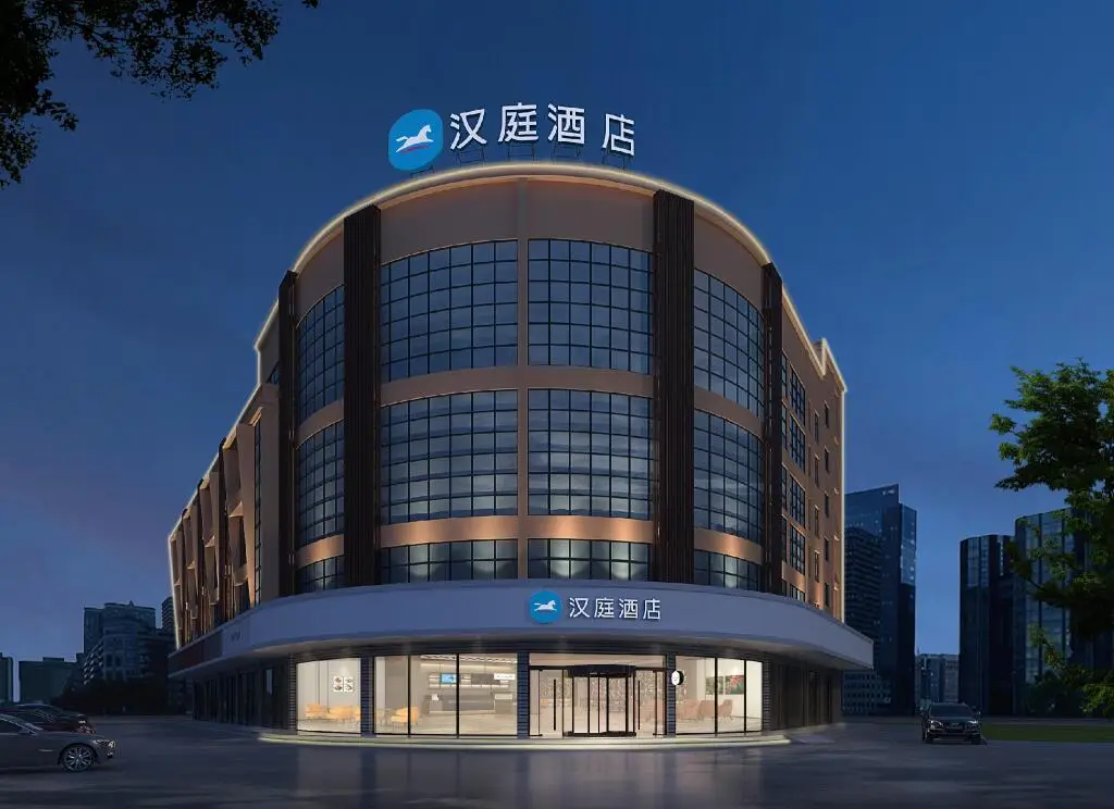 Тайчжоу: Hanting Hotel Taizhou Jiangyan Avenue