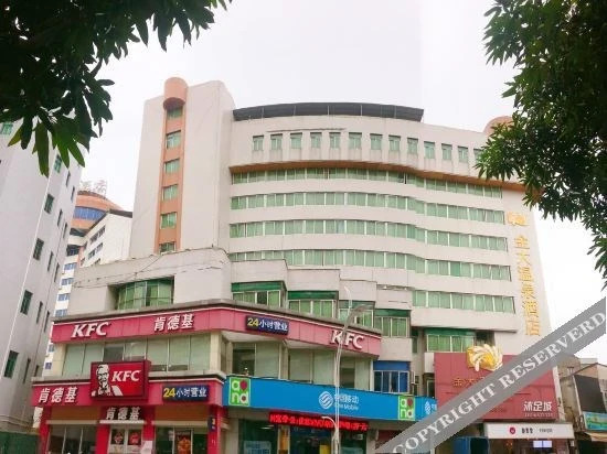 Мейчжу: Starway Hotel Fengshun JInda Hot Spring