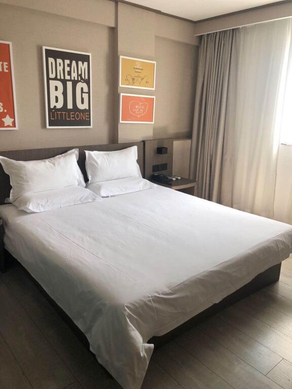 Чжаньцзян: Hanting Hotel Zhanjiang Pedestrian Street