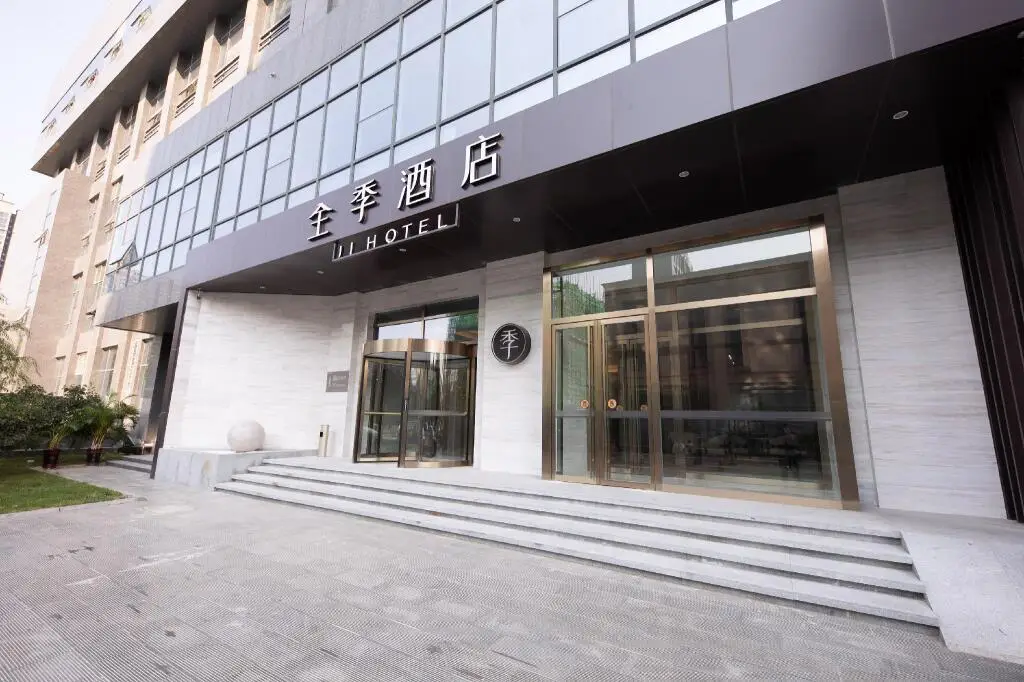 Ji Hotel Dezhou Development Zone — фото 1
