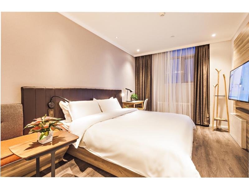 Таншань: Hanting Premium Hotel Tangshan Railway Station