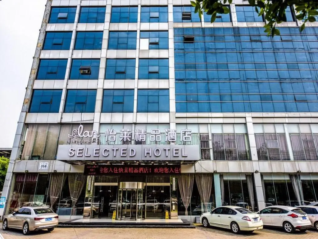 Нанкин: Elan Inn Nanjing Jiangning Longmian Avenue Metro Station