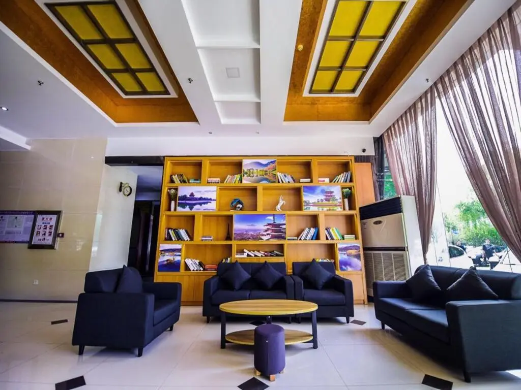 Нанкин: Elan Inn Nanjing Jiangning Longmian Avenue Metro Station