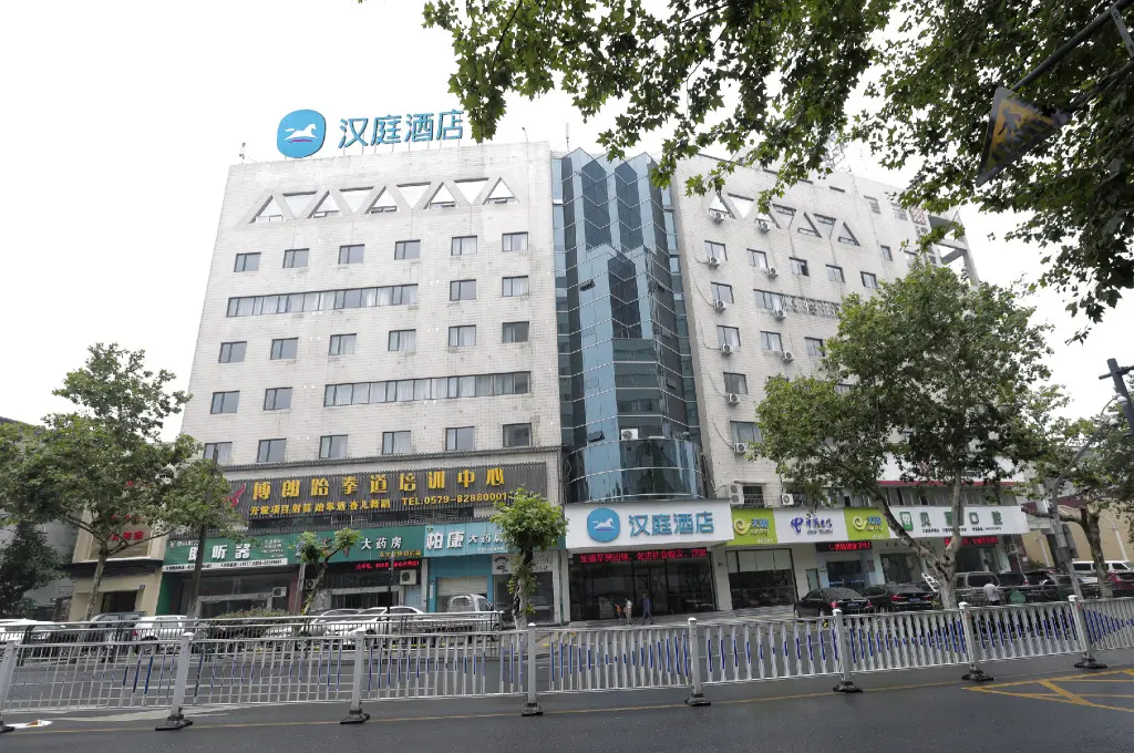 Цзиньхуа: Hanting Hotel Jinhua Renmin Dong Road