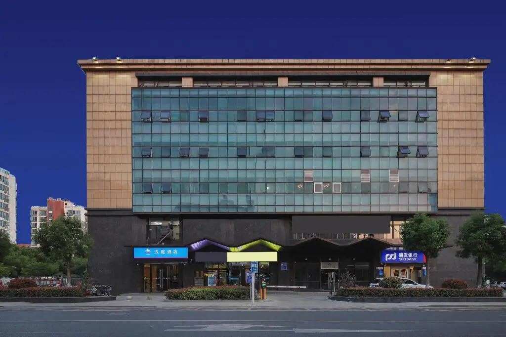 Нанкин: Hanting Hotel Nanjing Jiangning Gold Coast