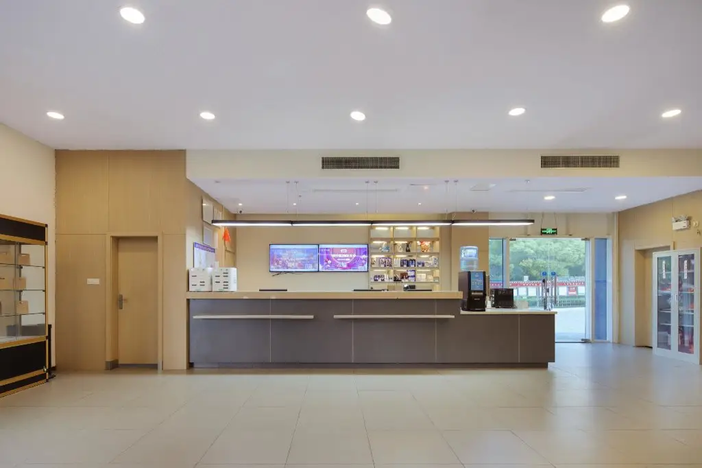 Нанкин: Hanting Hotel Nanjing Jiangning Gold Coast