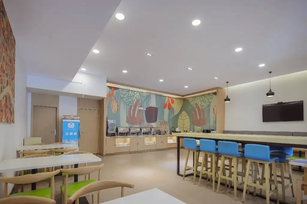Нанкин: Hanting Hotel Nanjing Jiangning Gold Coast