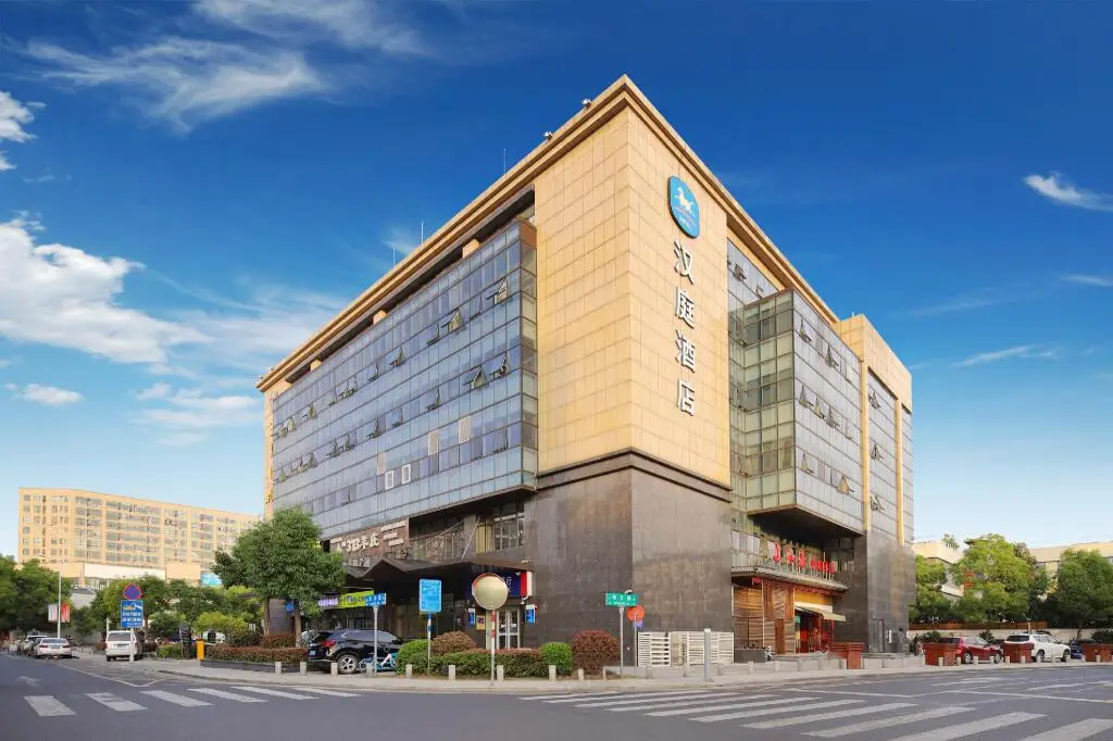 Нанкин: Hanting Hotel Nanjing Jiangning Gold Coast