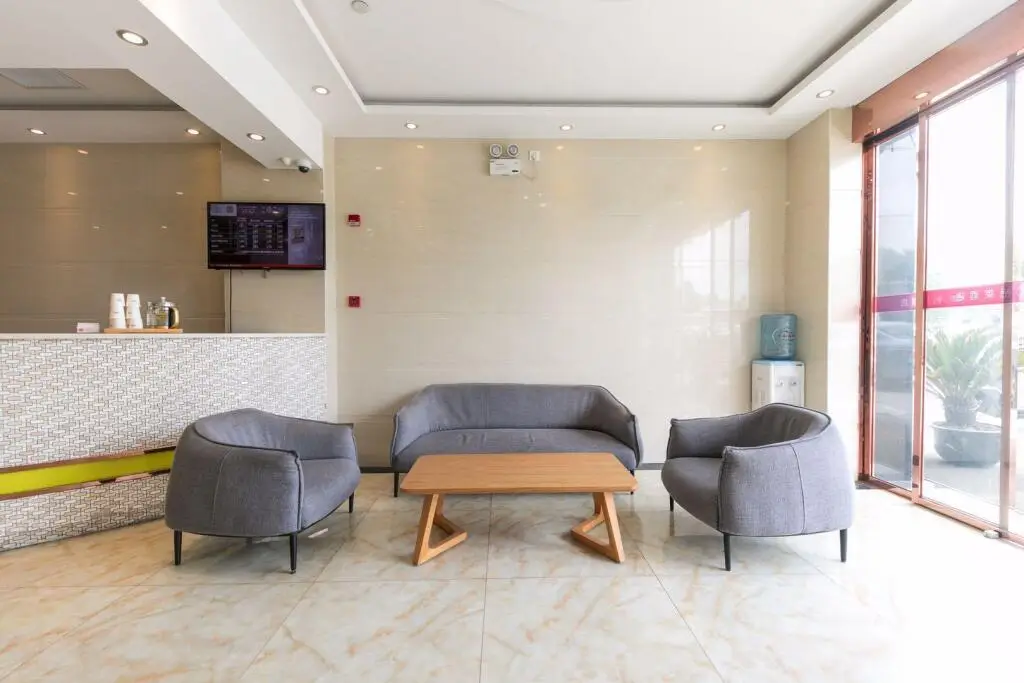 Шанхай: Elan Inn Shanghai Hongqiao National Convention & Exhibition Center Xujing Beicheng