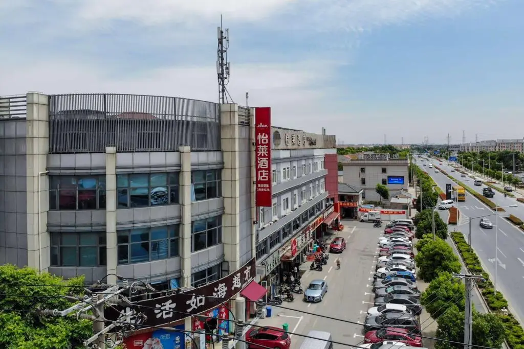 Elan Inn Shanghai Hongqiao National Convention & Exhibition Center Xujing Beicheng — фото 1