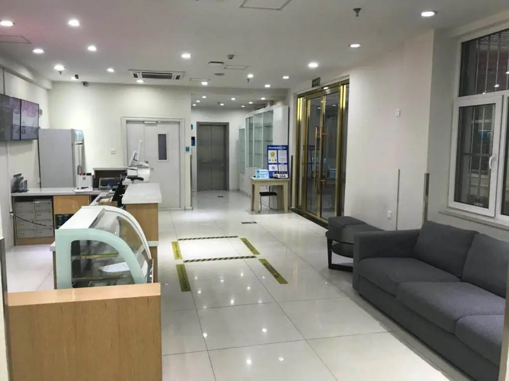 Пекин: Elan Inn Beijing Wanfeng Road
