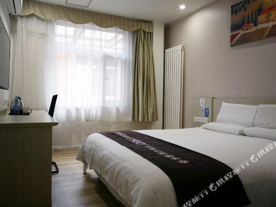 Пекин: Elan Inn Beijing Wanfeng Road