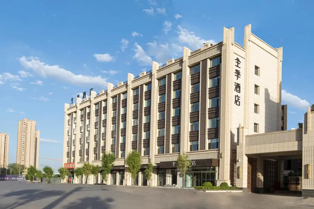 Тайюань: Ji Hotel Taiyuan Shanxi Hospital