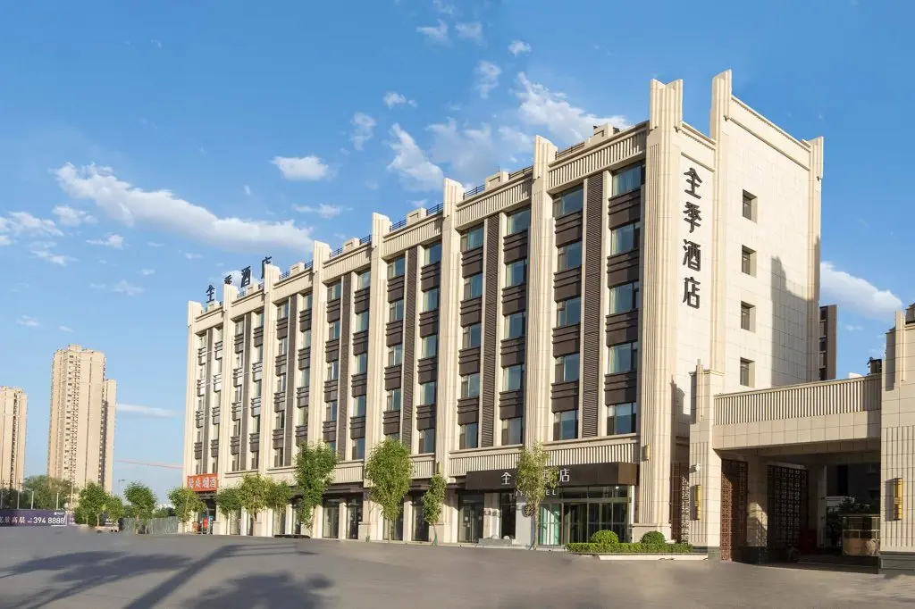 Тайюань: Ji Hotel Taiyuan Shanxi Hospital