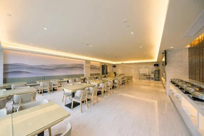 Цзясинь: Ji Hotel Jiaxing Wanda Plaza