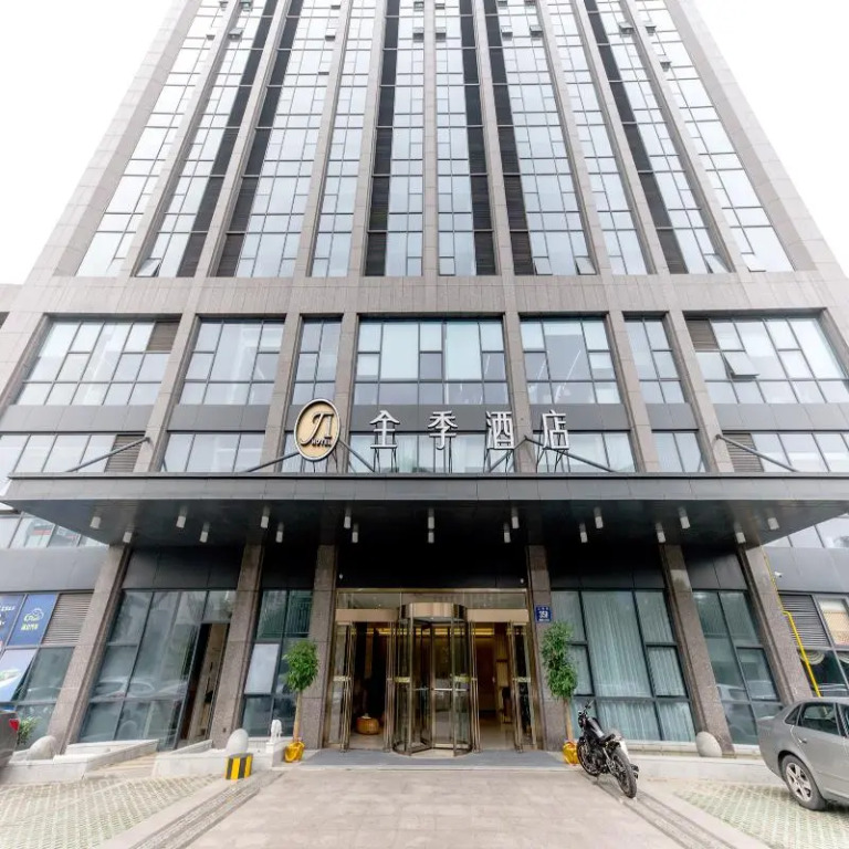 Цзясинь: Ji Hotel Jiaxing Wanda Plaza