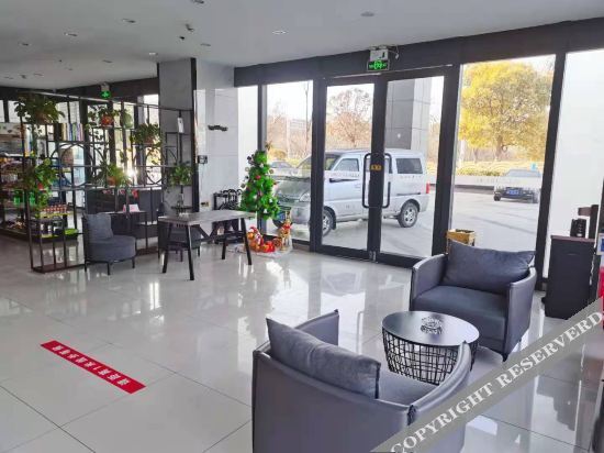 Сюйчжоу: Elan Hotel (subway station store of Xuzhou East Railway Station)