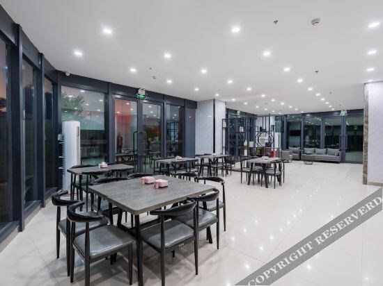 Сюйчжоу: Elan Hotel (subway station store of Xuzhou East Railway Station)
