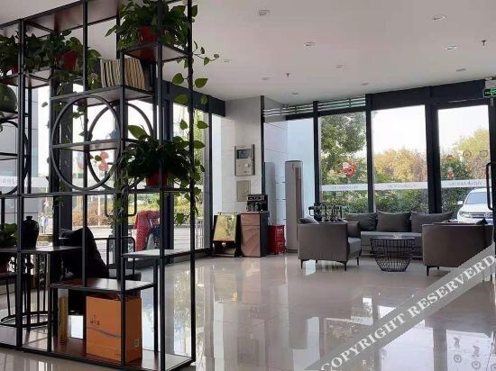 Сюйчжоу: Elan Hotel (subway station store of Xuzhou East Railway Station)