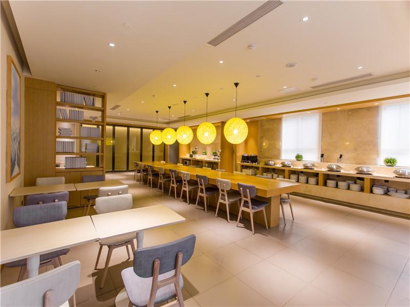 Ляньюньган: Ji Hotel Lianyungang Haining Zhong Road