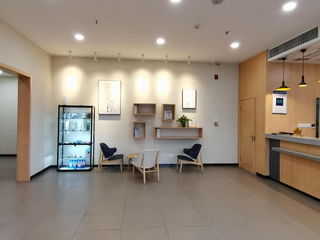 Сюйчжоу: Hanting Hotel Mingguang Runxi City Square