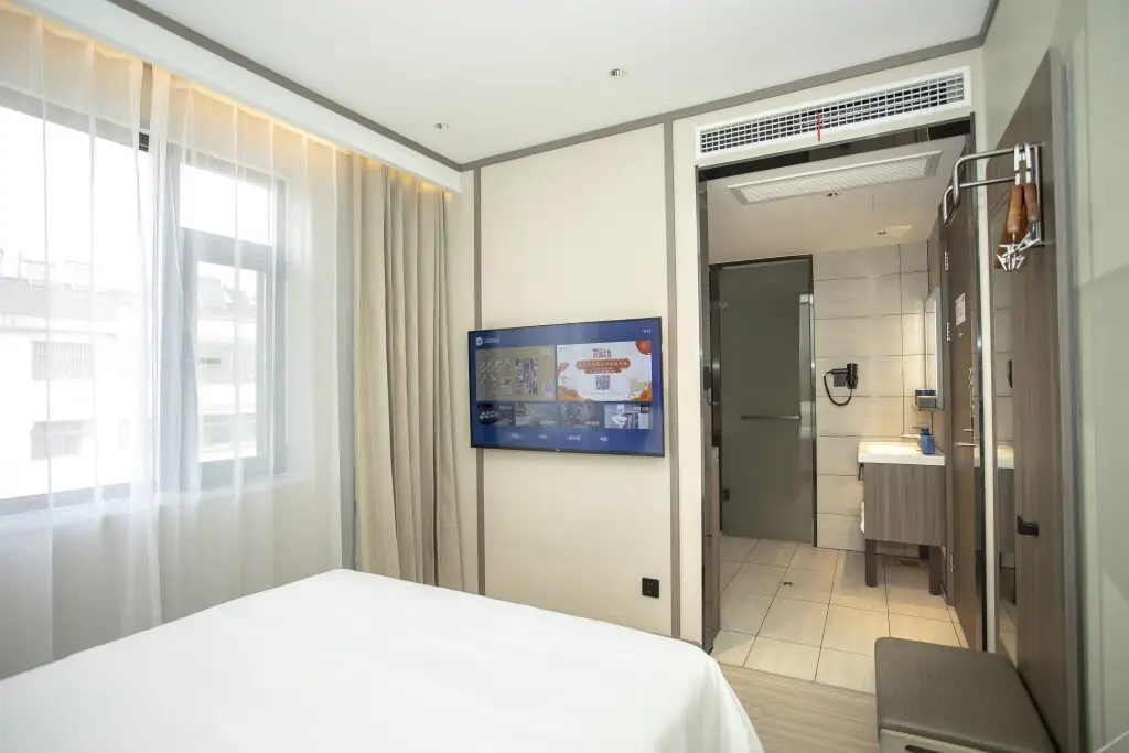 Цзаочжуан: Hanting Hotel Zaozhuang Guangming Road