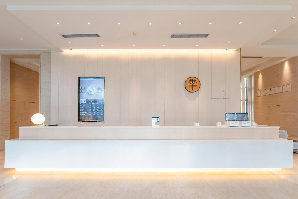 Нинбо: Hanting Hotel Ningbo Yinzhou Wanda