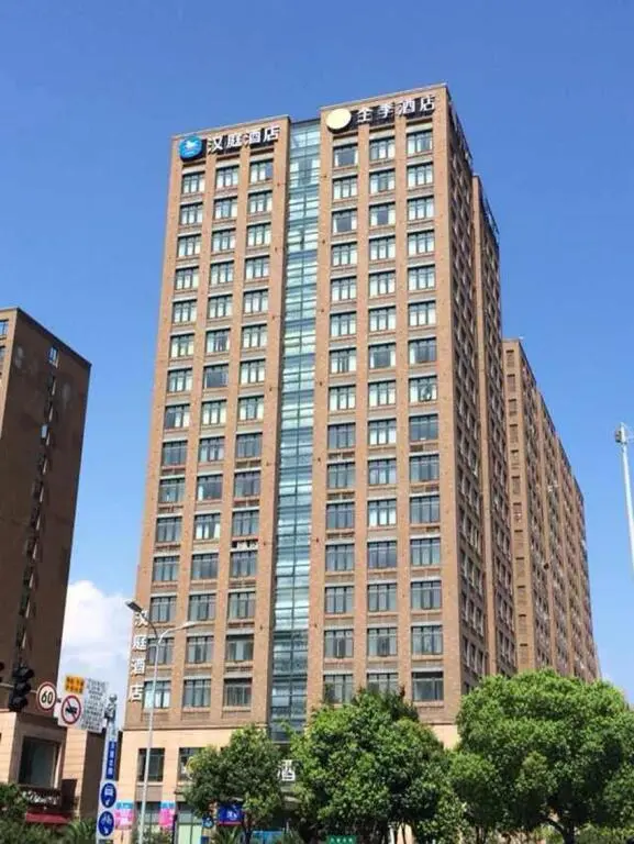 Нинбо: Hanting Hotel Ningbo Yinzhou Wanda