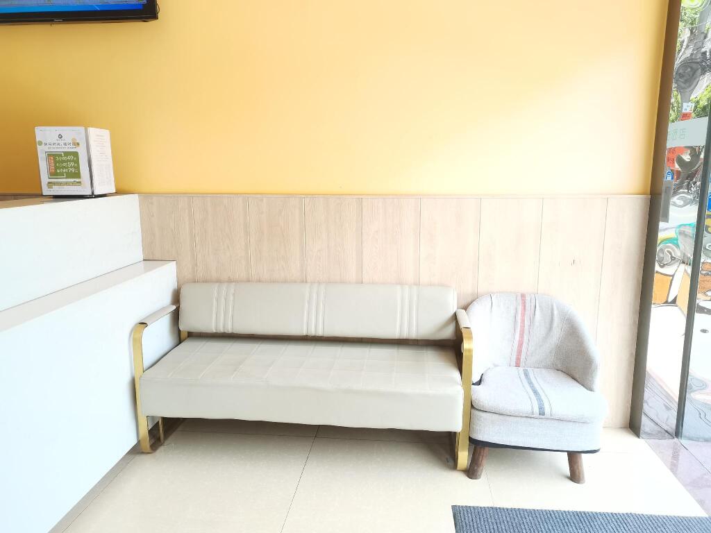 Шанхай: Hi Inn Shanghai Beiwaitan Pingliang Road