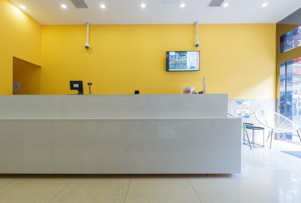 Шанхай: Hi Inn Shanghai Beiwaitan Pingliang Road