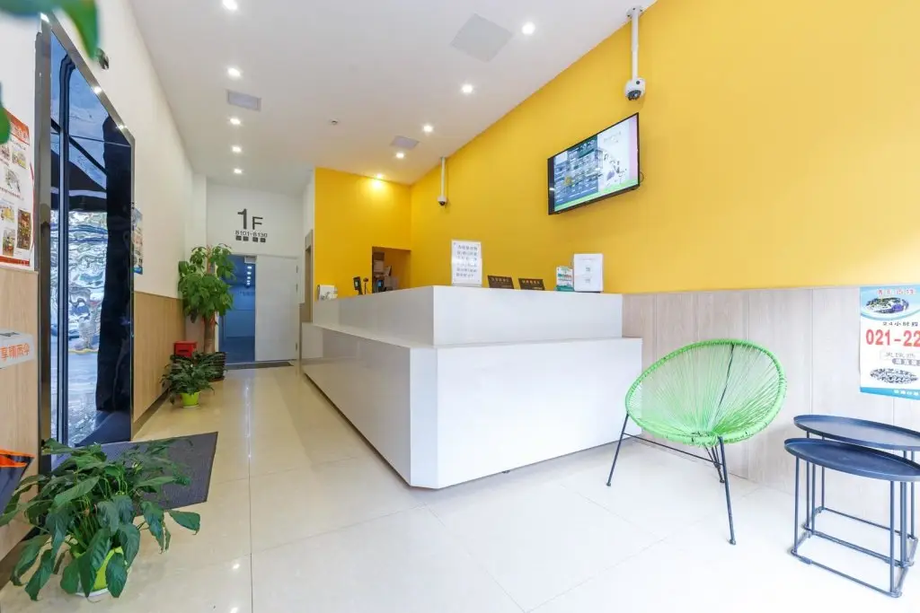 Шанхай: Hi Inn Shanghai Beiwaitan Pingliang Road