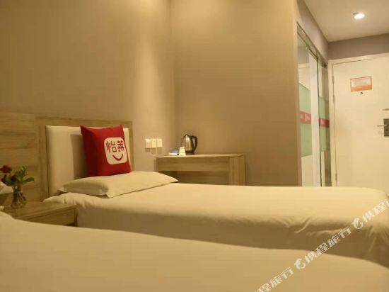 Сиань: Elan Inn Xian Gaoxin Keji Road Metro Station
