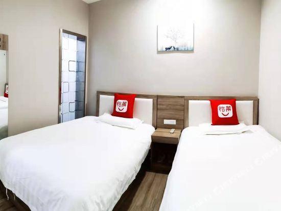 Сиань: Elan Inn Xian Gaoxin Keji Road Metro Station