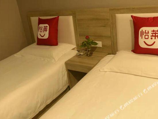 Сиань: Elan Inn Xian Gaoxin Keji Road Metro Station
