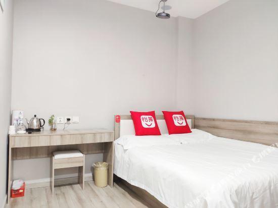 Сиань: Elan Inn Xian Gaoxin Keji Road Metro Station