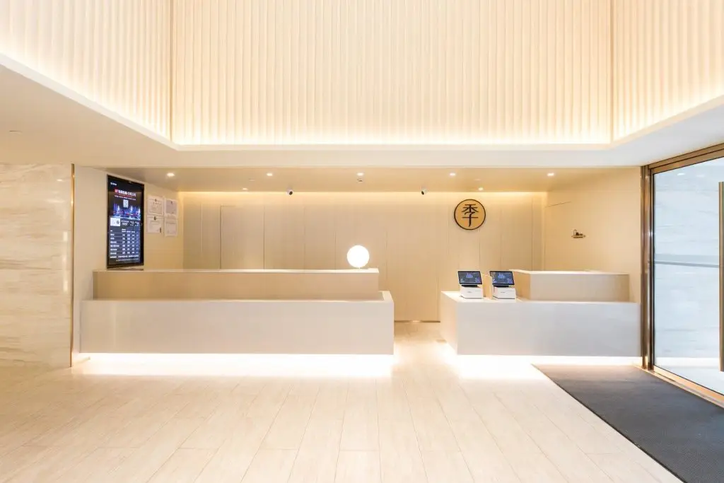 Шанхай: Ji Hotel Shanghai North High-tech Park Hotel